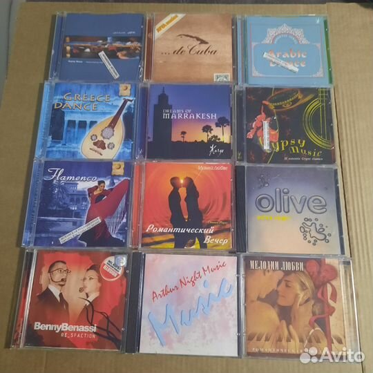 Музыкальные cd диски