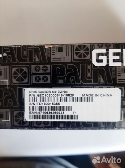 Palit geforce gt 1030
