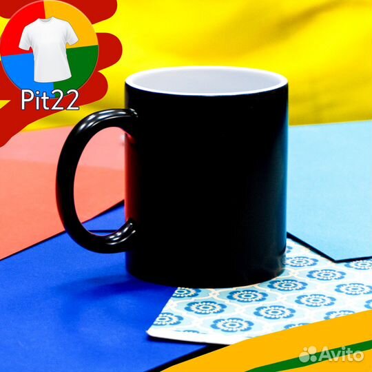 Кружка хамелеон для сублимации