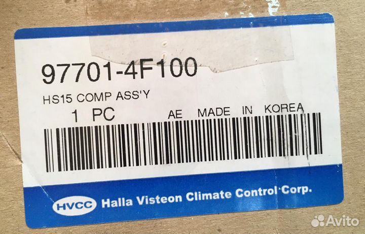 97701-4F100 Компрессор кондиционера Hyundai Porter