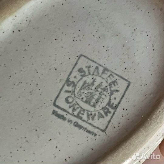 Бутылка для жидкостей, Германия