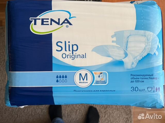 Памперсы для взрослых