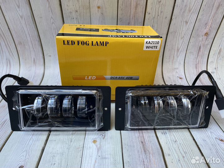 Противотуманные фары на ваз LED 2110