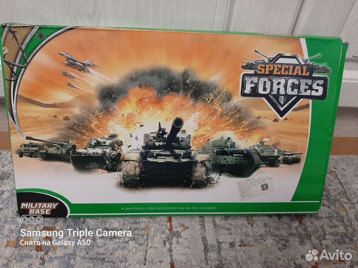 Детский игровой набор