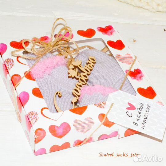 Носки детские