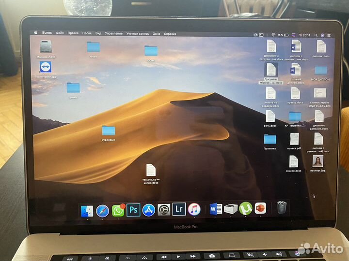 Apple MacBook Pro 15