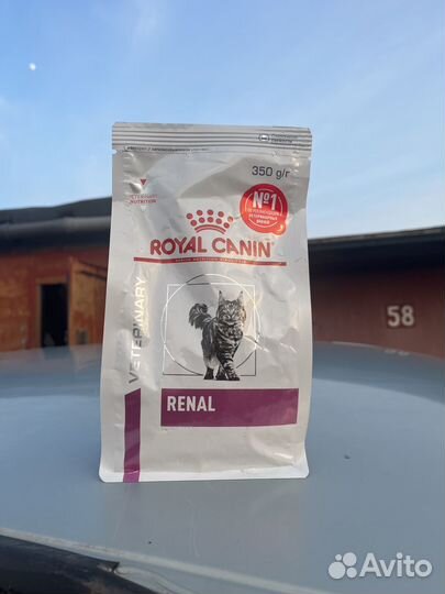 Корм Royal canin