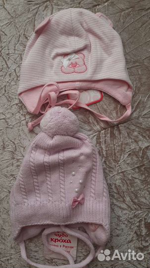 Шапочки весенние для девочки 2-4 мес