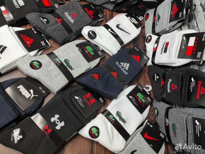 Носки nike мужские и женские