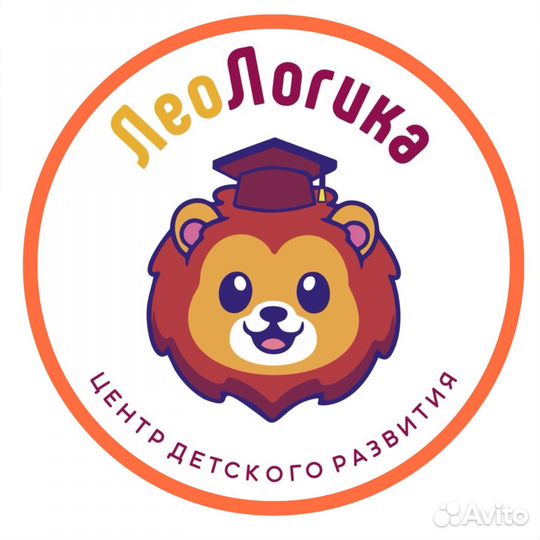 Администратор