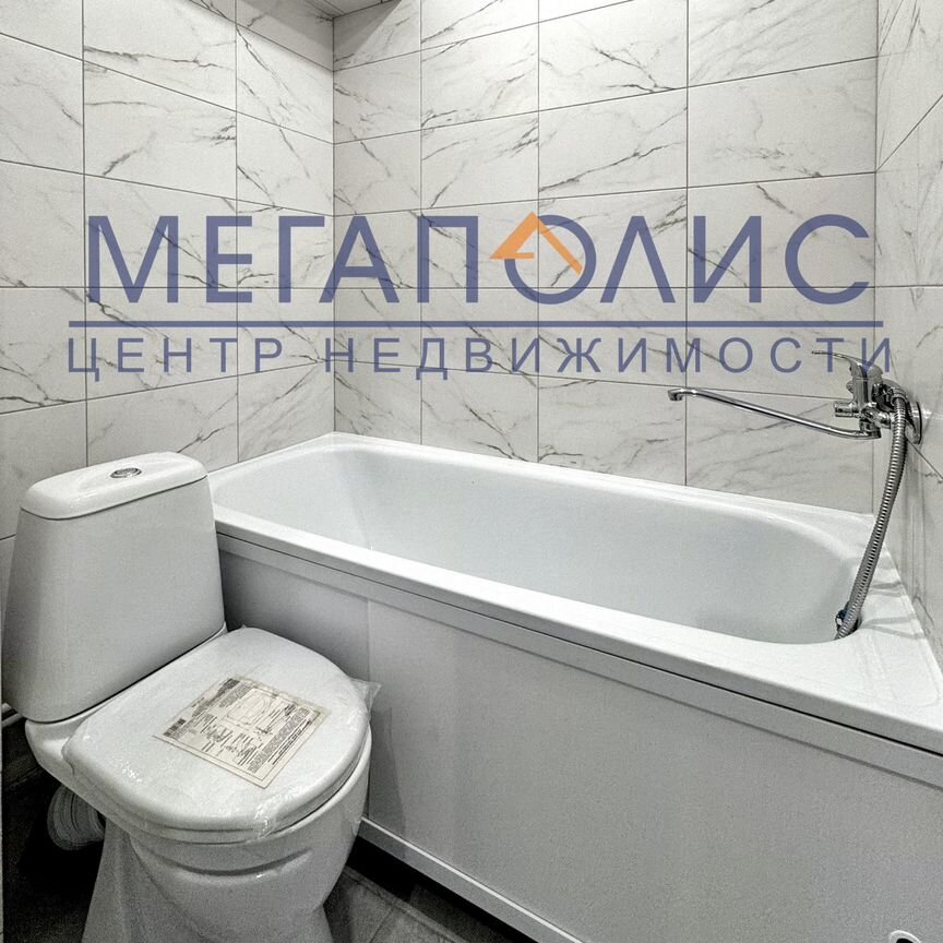 Квартира 1-комн. 18 м² в Балаково — фото 5