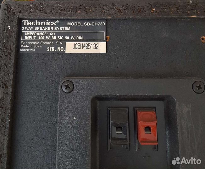 Акустическая система 3-х пол. techiks (panasonic)