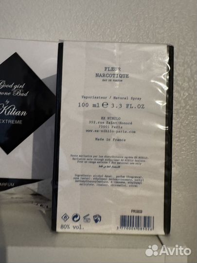 Kilian good girl gone bad, Fleur narcotique