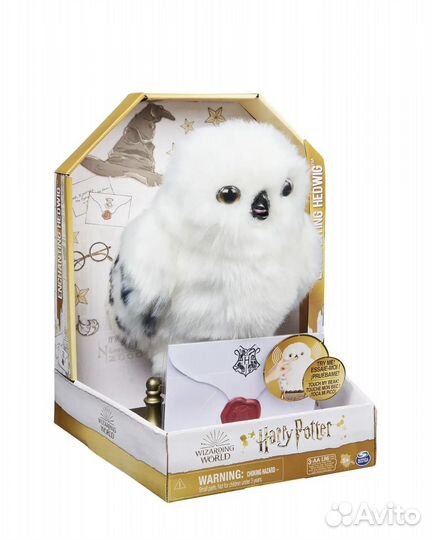 Сова Букля интерактивная