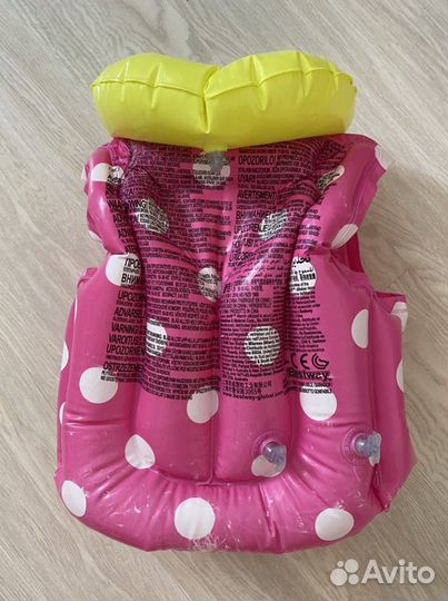 Жилет надувной