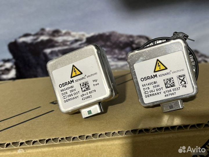 Лампа ксенон