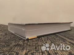 Умберто Эко. История уродства. New