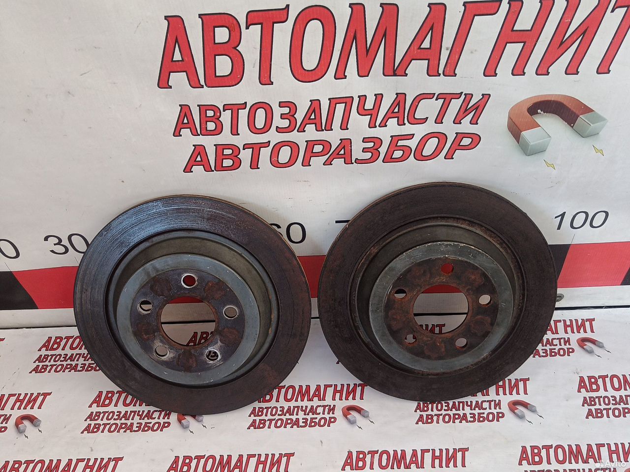 Диск тормозной задний Форд Мустанг 6 14-23г