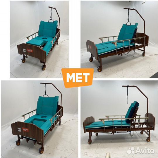 MET Emet Медицинская кровать с туалетом