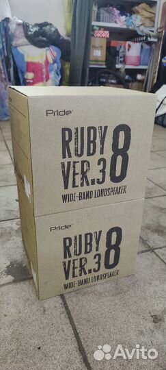 Pride Ruby 8 v.3