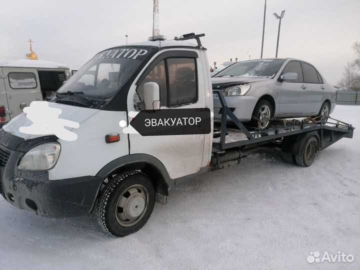 Эвакуатор