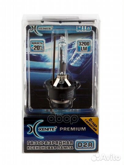 Лампа ксеноновая головного света D2R P32d-3 500