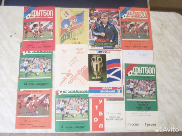 Футбол, программы Сборной СССР, снг, России