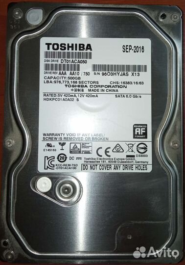 Жесткий диск 500 гб SATA 3,5