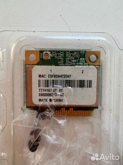 Intel 3168NGW и Atheros AR5B97