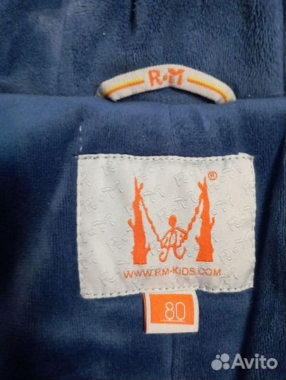 Зимний комбинезон для мальчика 80