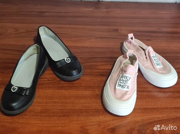 Детские вещи на девочку