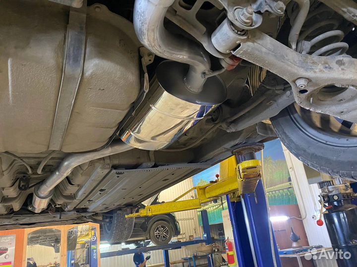 Выхлопная система