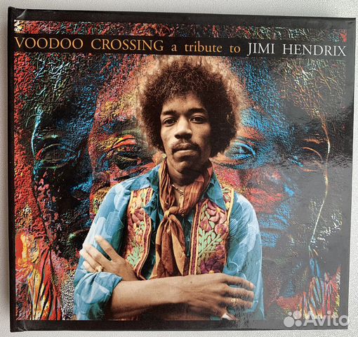 Hendrix CD Tribut