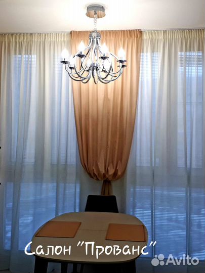 Шторы пошив