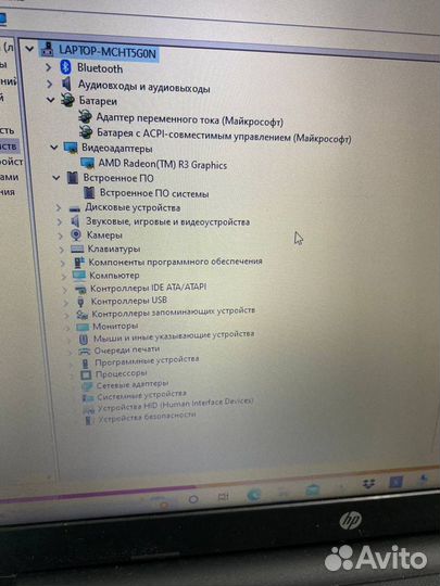 Ноутбук hp laptop 15-bx0xx