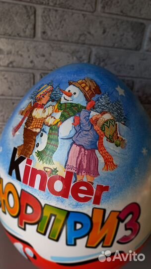 Подарочный бокс новогодний 30см