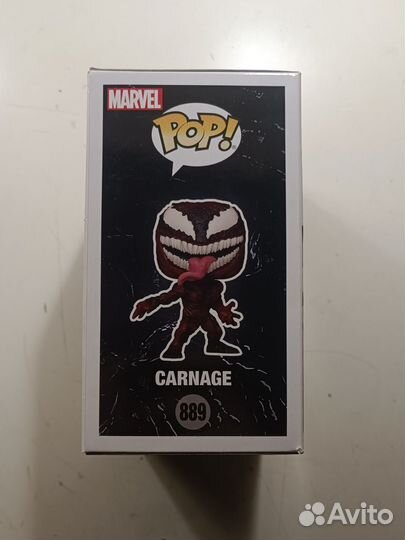 Фигурка Funko POP Venom 2: Carnage 889