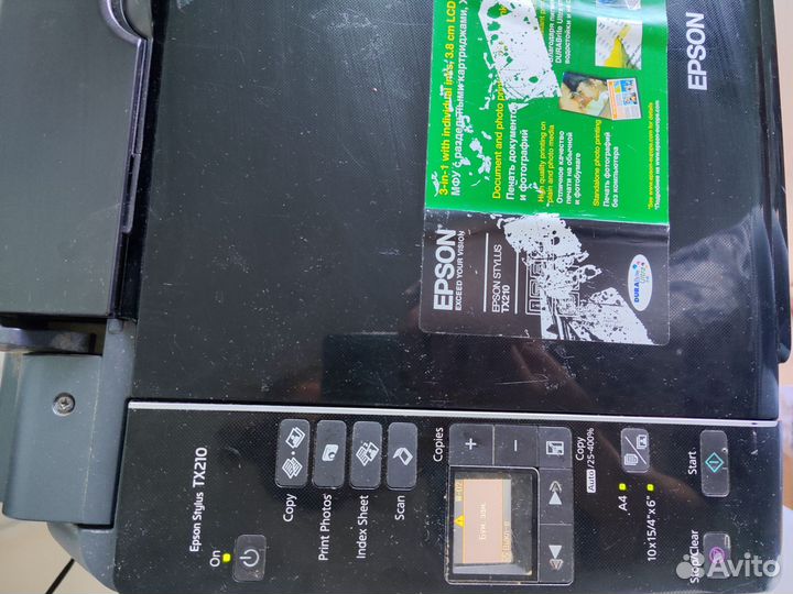 Цветной принтер epson tx210