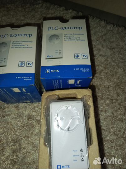 Plc адаптер МГТС