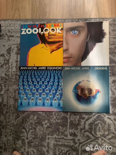 LP Yello Baby s GangNeoton Familia C.C.Catch