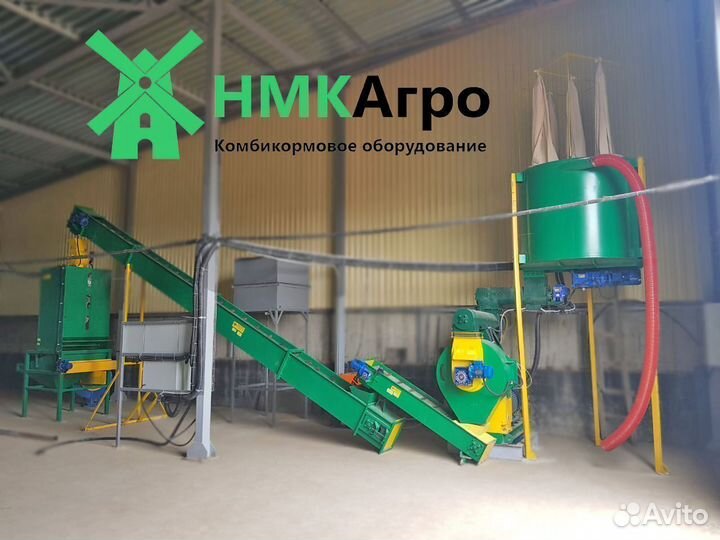 Комбикормовой мини завод