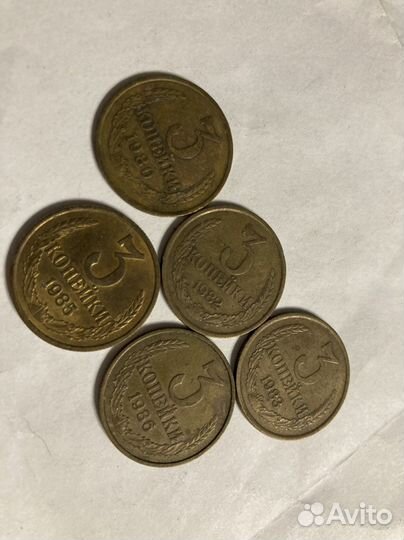Редкие монеты СССР