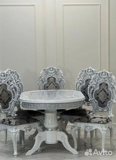 Обеденная группа