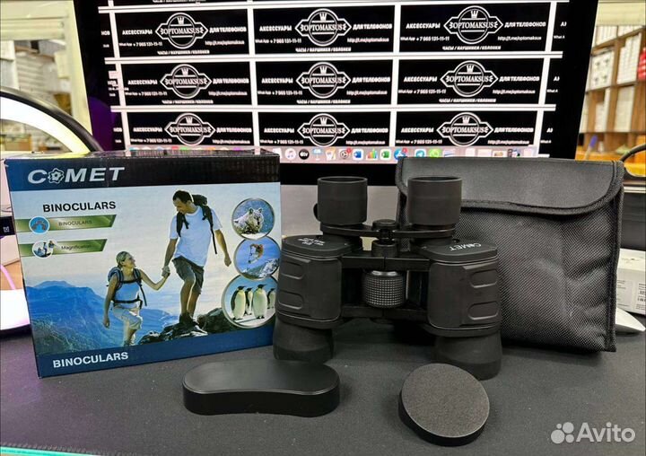 Бинокол binoculars