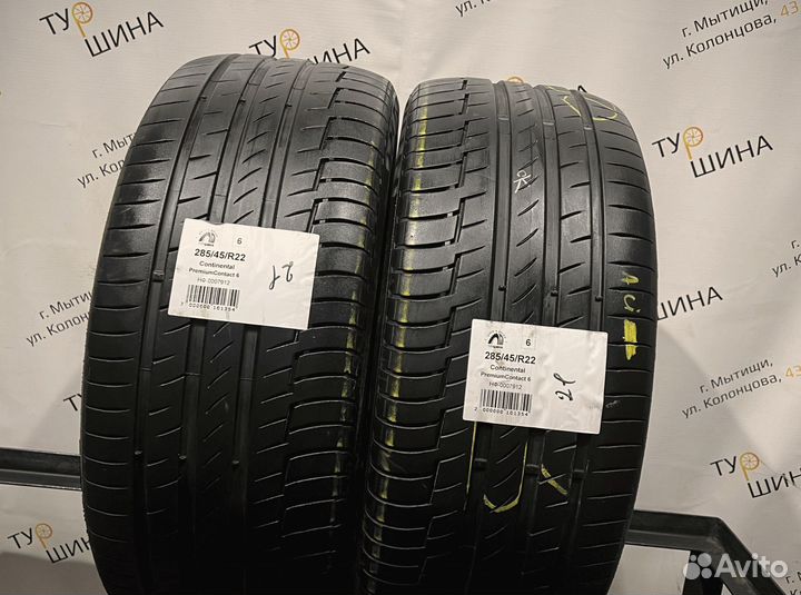 Continental PremiumContact 6 285/45 R22 94Y