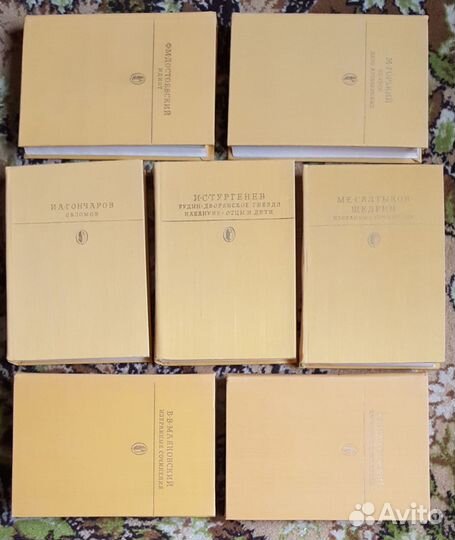 Книги СССР, издательство Художественная литература