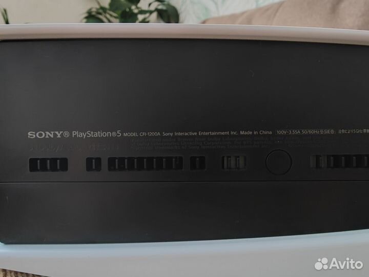 Sony playstation 5 ps5 с дисководом 3 ревизия