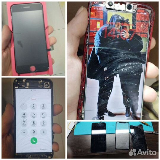 Ремонт iPhone / android