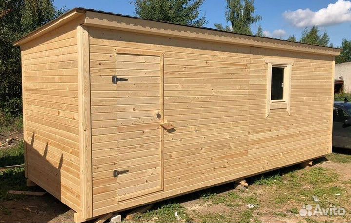 Бытовка / Вагончик
