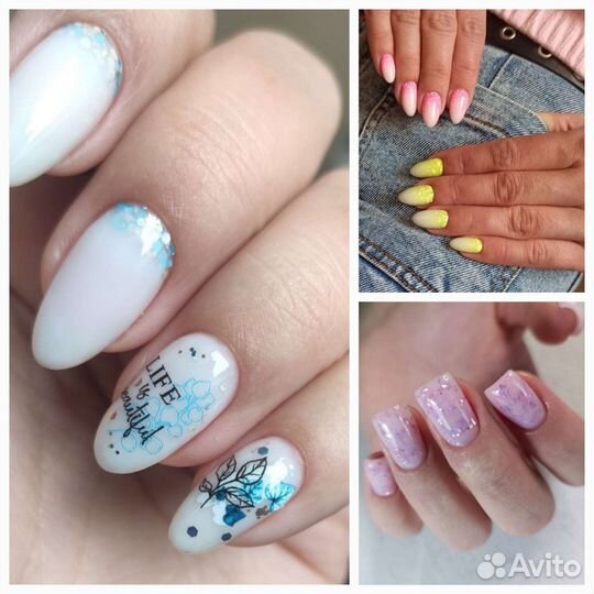 Ногти наращивание укрепление